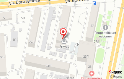 Библиотека Три-Д на карте