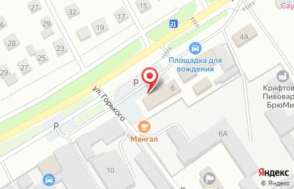 Супермаркет Пятерочка в Старом Осколе на карте