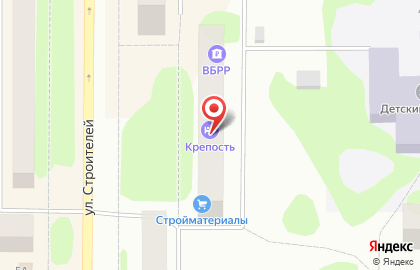 Всероссийский банк развития регионов, АО на улице Строителей на карте
