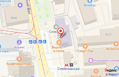 Микрокредитная компания РосДеньги на улице Измайловский Вал на карте