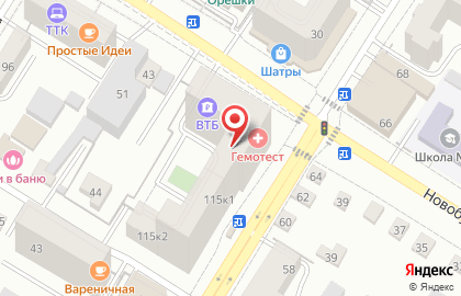 Банкомат Банк ВТБ 24 в Центральном районе на карте