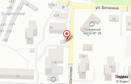 Киоск по продаже хлебобулочных изделий, г. Дивногорск на карте