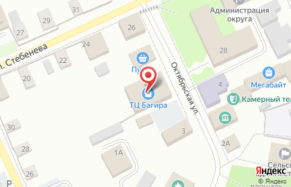 Микрокредитная компания Центрофинанс на Октябрьской улице на карте