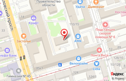 Юридический многофункциональный центр на проспекте Соколова на карте