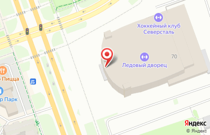 Ледовый дворец в Череповце на карте