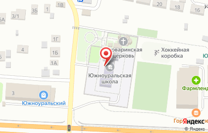 Южноуральская средняя общеобразовательная школа на карте
