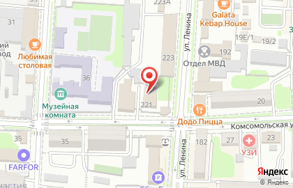 Банкомат Россельхозбанк на улице Ленина в Крымске на карте