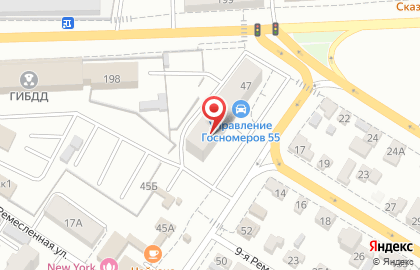 Омский филиал АльфаСтрахование на Арктической улице, 47 на карте