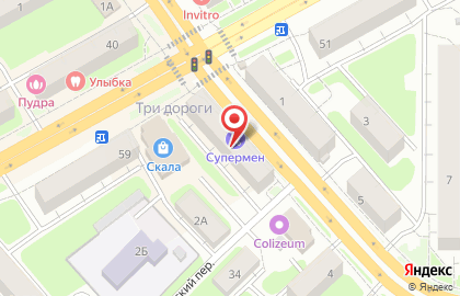 Парикмахерская Супермен на улице Кирова на карте