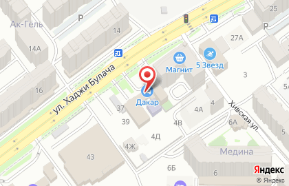Кафе Дакар в Ленинском районе на карте