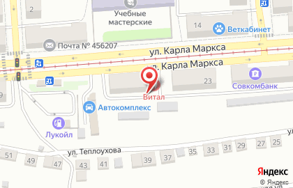 Ариант, г. Златоуст в Златоусте на карте