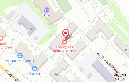 Стоматологическая поликлиника, Кировская городская больница №2 на карте