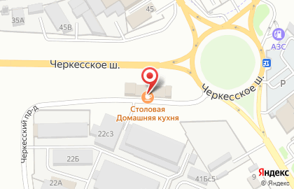 Столовая в Пятигорске на карте