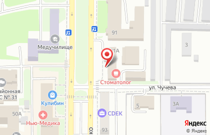 Мастерская по ремонту бытовой техники Магнетрон на улице Романенко на карте