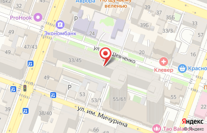Охранная компания Волга-безопасность на карте