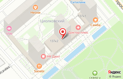 Бизнес-школа Поколение Z на проспекте Ленина на карте