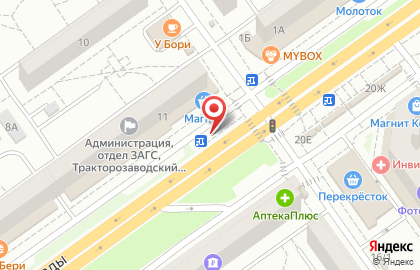 Микрофинансовая компания Ваши Деньги в Тракторозаводском районе на карте