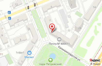 Аптека Волгофарм в Волгограде на карте