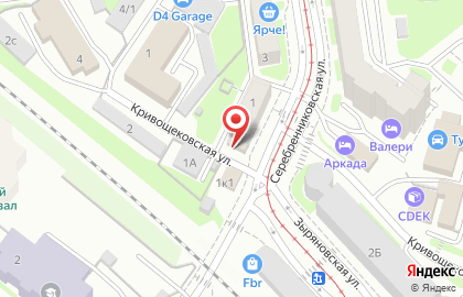 Продуктовый магазин Ваш магазин на Серебренниковской улице на карте