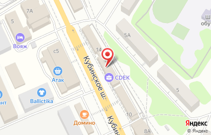 Салон связи Билайн в Москве на карте