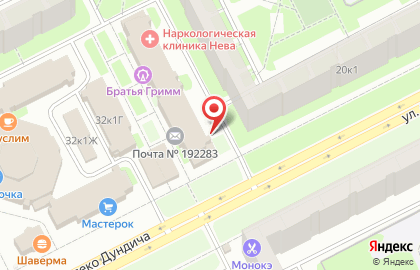 Досуговый центр Созвездие в Фрунзенском районе на карте