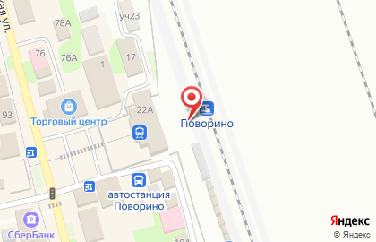 Терминал по продаже билетов на поезда Искра 102 на карте