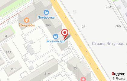 Центр недвижимости Северная казна в Орджоникидзевском районе на карте