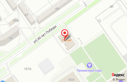 Автокомплекс Гарант на карте