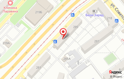 Магазин 9% в Самаре на карте