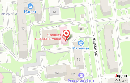 Псковская станция скорой медицинской помощи на карте