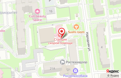 Псковская станция скорой медицинской помощи на карте