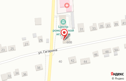 Супермаркет Теремок на улице Гагарина на карте