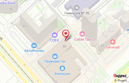 Фитнес-клуб Брайт Фит в Кировском районе на карте
