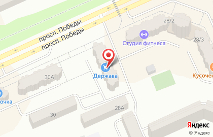 Магазин хозтоваров и бытовой химии на проспекте Победы на карте