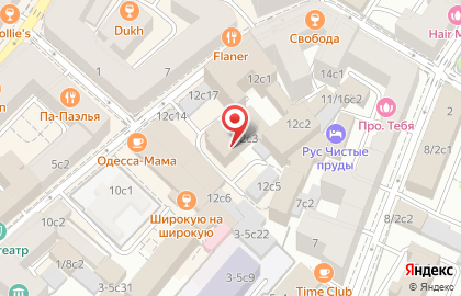 Tiroki - официальный поставщик умных и детских часов в России на карте