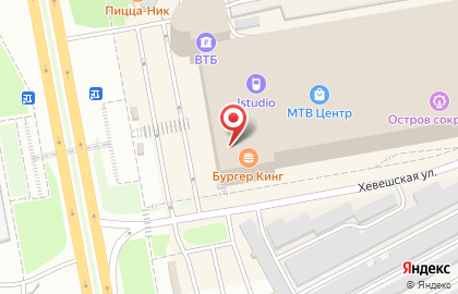 Ресторан быстрого питания Бургер Кинг на проспекте Ивана Яковлева на карте