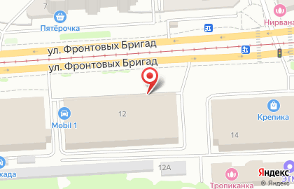Авторизированный сервисный центр Mobil 1 на улице Фронтовых бригад на карте