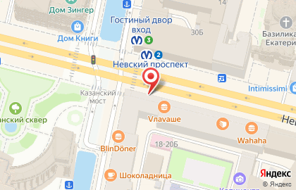 Магазин косметики и парфюмерии Рив Гош на Невском проспекте, 27 на карте