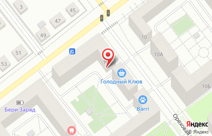 Автомат по продаже питьевой воды Третий кран на Свободной улице на карте