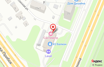 Компания Кроп Инжиниринг на карте