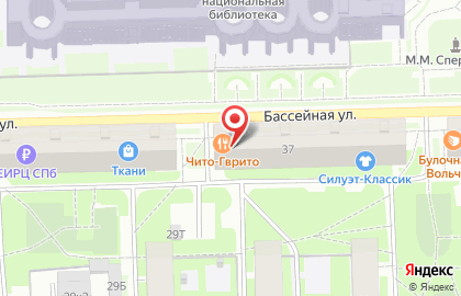 Интернет-магазин Магазин Ароматов в Московском районе на карте