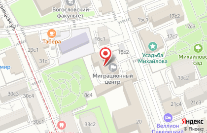 ОАО НЛМК на карте