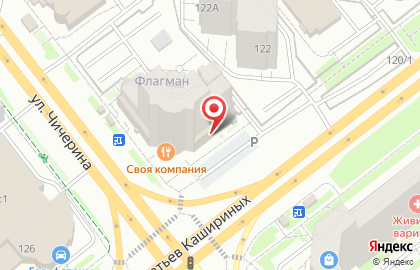 Банкомат Газпромбанк на улице Братьев Кашириных на карте