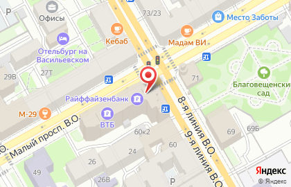 Агентство недвижимости ST Realty на карте