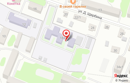 Детский сад №7 комбинированного вида в Ясногорске на карте