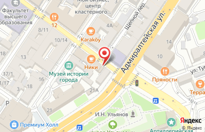 Магазин натуральной косметики Лаванда-мама на карте