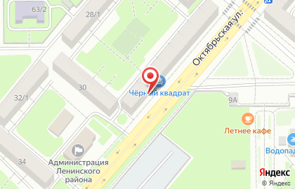 Мастерская Ремонт обуви на Октябрьской улице на карте