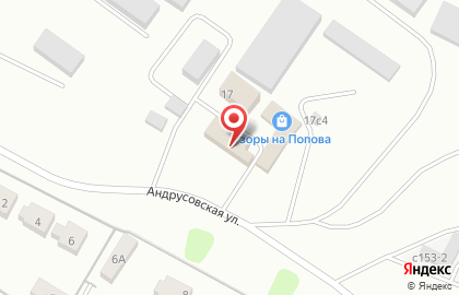 Магазин УЗОРЫ текстиль на улице Попова на карте