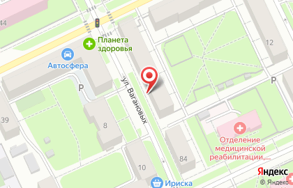 Торговая компания ПармаСнаб на карте