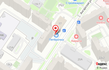 Автомат по продаже кофе VendGo в Западном Дегунино на карте